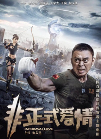 精品久久一