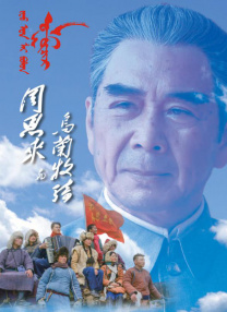 久久综合久久综合久久